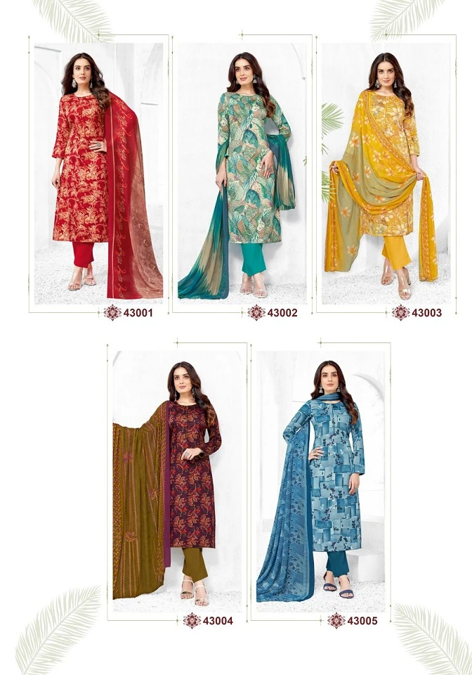 Suryajyoti Naisha Vol 43 Jaam Satin Wholesale Salwar Suit Catalog — Wholesale Salwar Suits, MPA wholesale from Surat — view 11